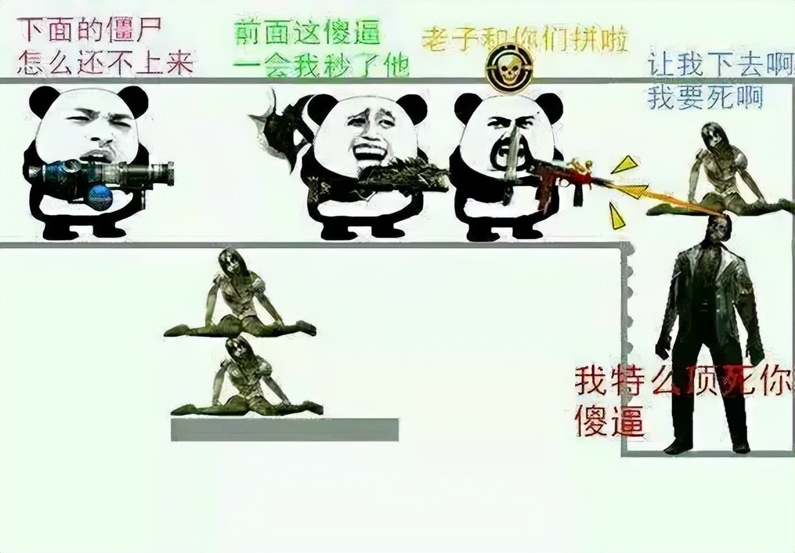 反恐精英超凡芯片什么样子(长大后，我仍然觉得《反恐精英Online》的武器设计很酷)