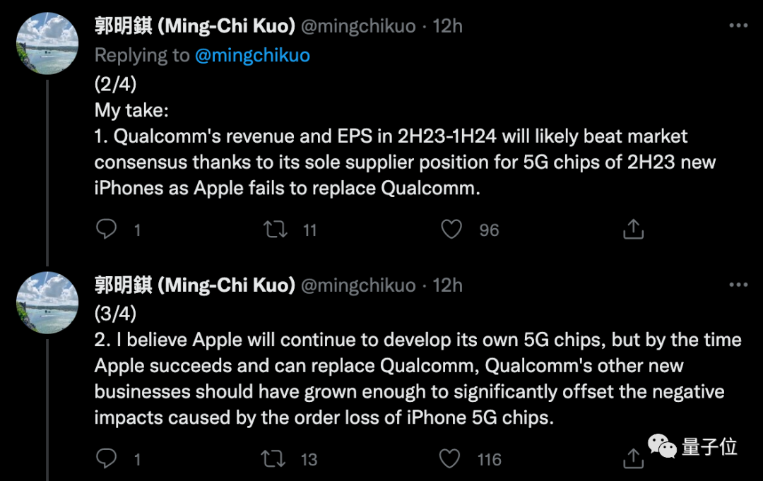 苹果5G芯片被曝研发失败，QQ密码bug引热议，今日更多大新闻在此