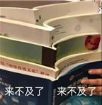 注册会计师多难考（初级会计简单）