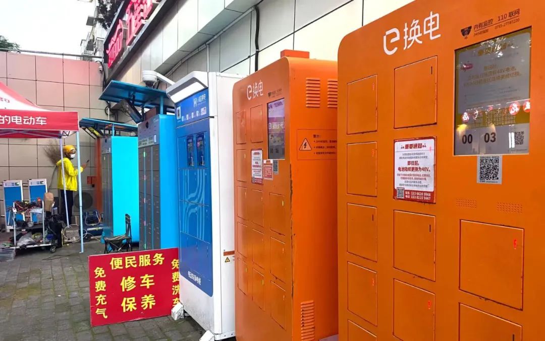 加盟骗局层出不穷，二轮电动车充电需求下还有什么「正经机会」？