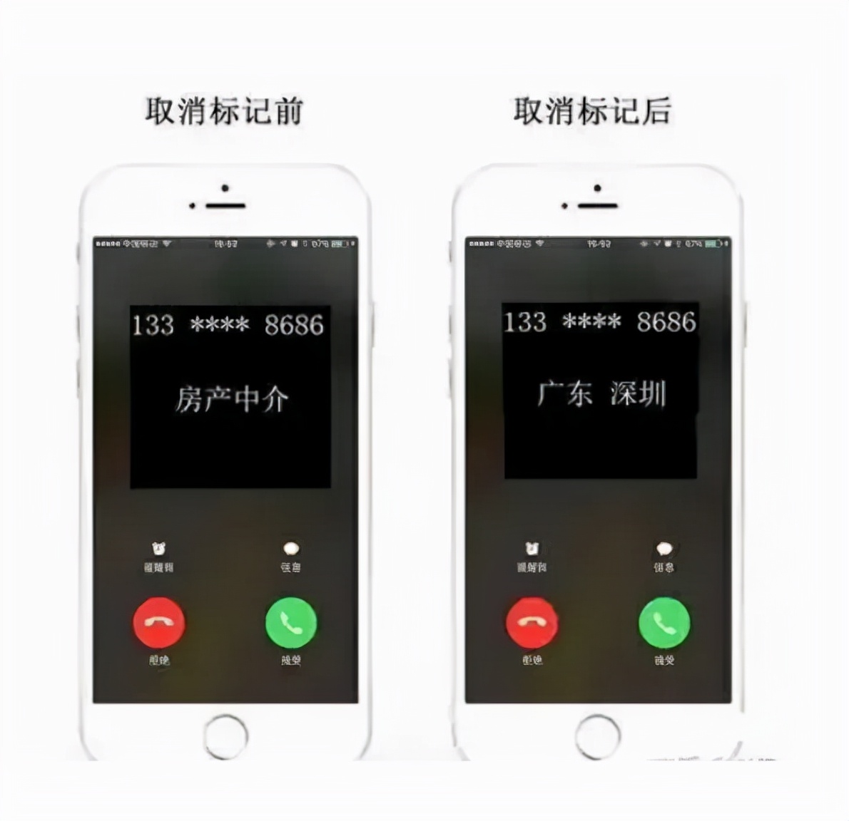 又一个利润可观的冷门项目分享