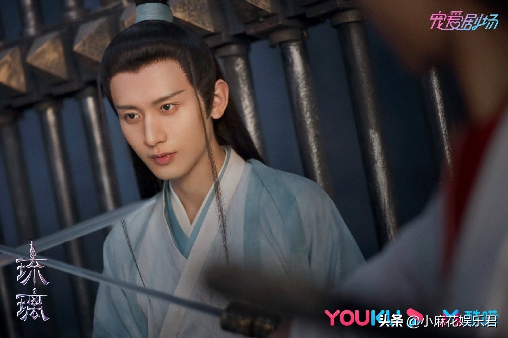 《沉香如屑》空降！开启暑假追剧模式