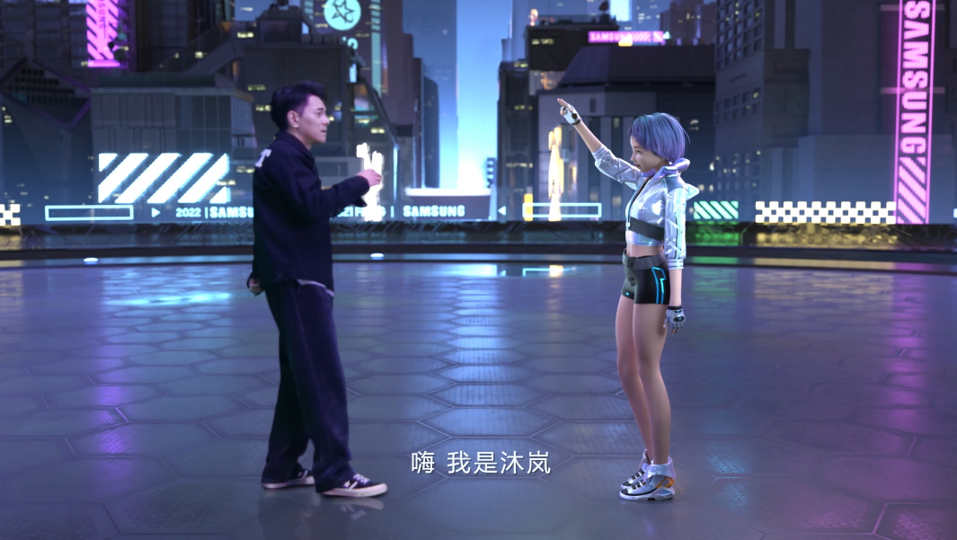 虚拟人沐岚率先采用XR+直播的方式，引领虚拟人技术升级