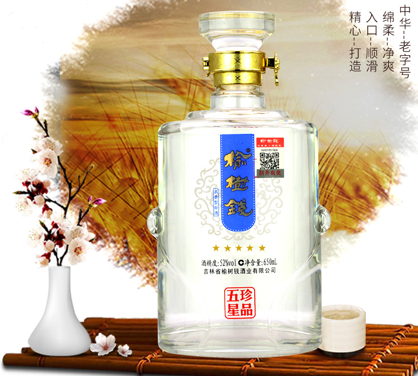 2021热门中低端白酒测评，这5款纯粮酒好喝不上头，你喝过几款？