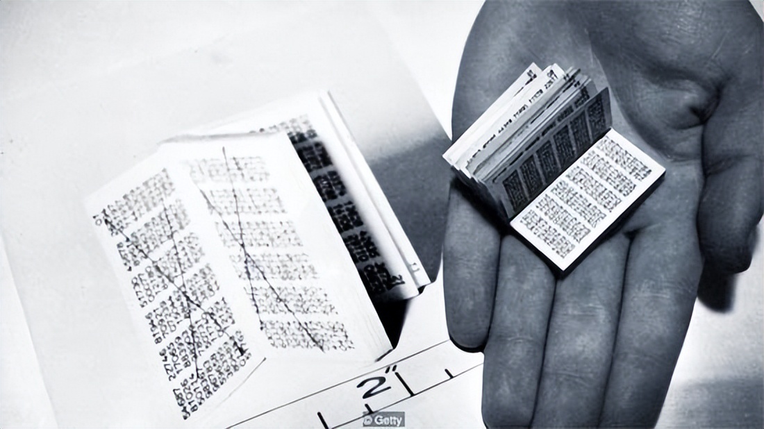 �����̨��40����䲻����ȫ������Ϣ��׷���������������ͷ��