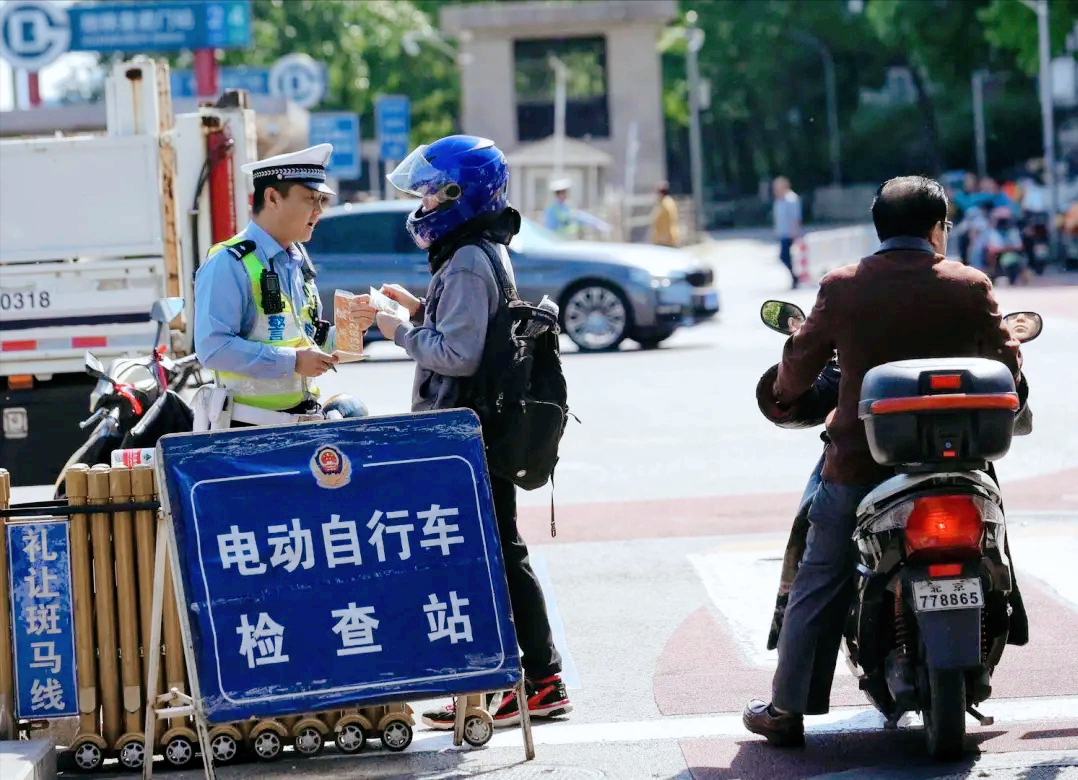 电动两轮车、三轮车、摩托车驾照怎么考？有C1能骑吗？已经明确了