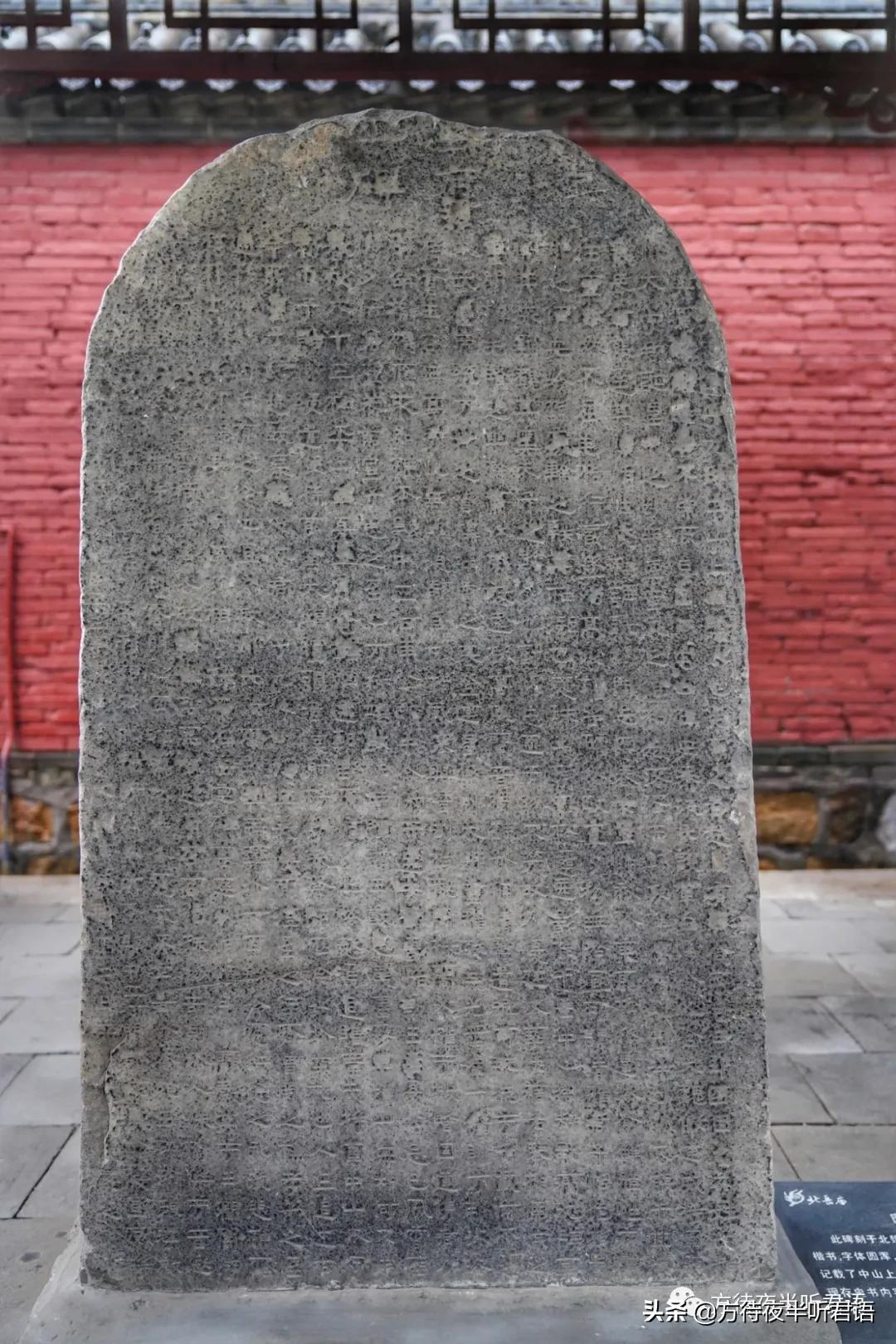 曲阳北岳庙｜天德地宁，祠殿千秋起苍茫