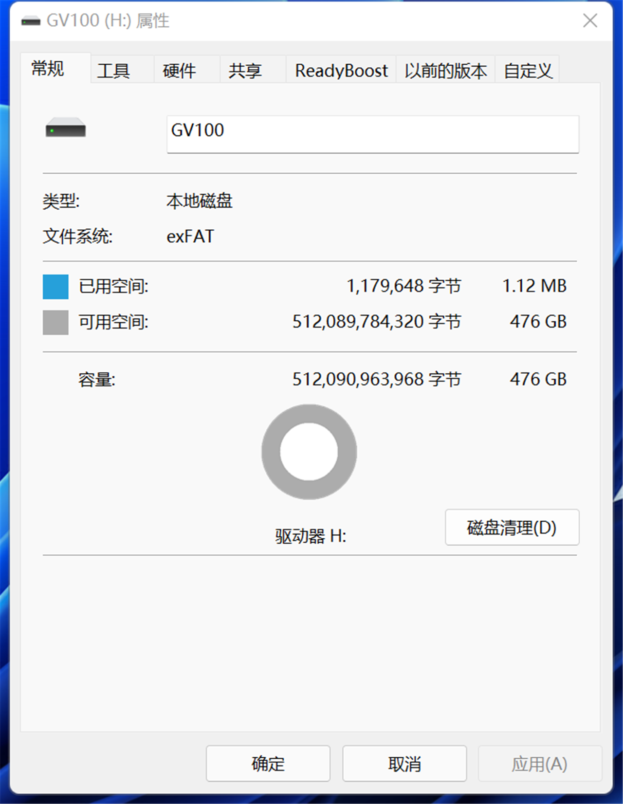 高速读写ORICO GV100移动固态硬盘U盘迭代新选择
