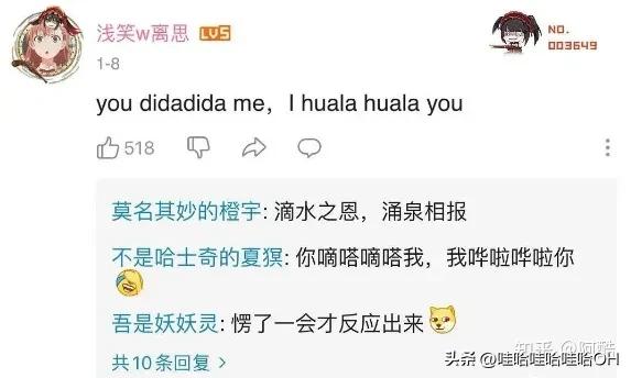 旱的旱死，涝的涝死 哈哈