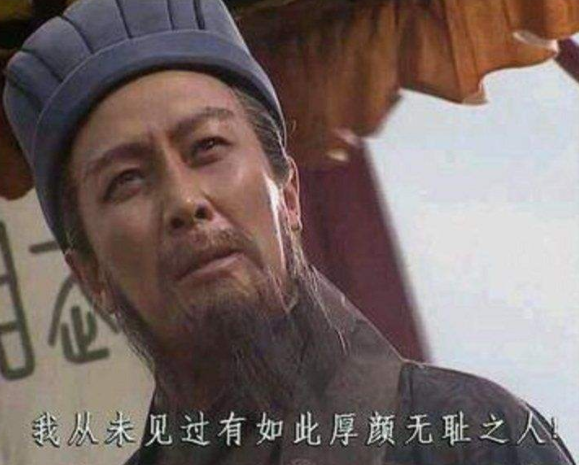 大学生用“三国演义”，吐槽“摆烂”的大学生活，丝毫没有违和感