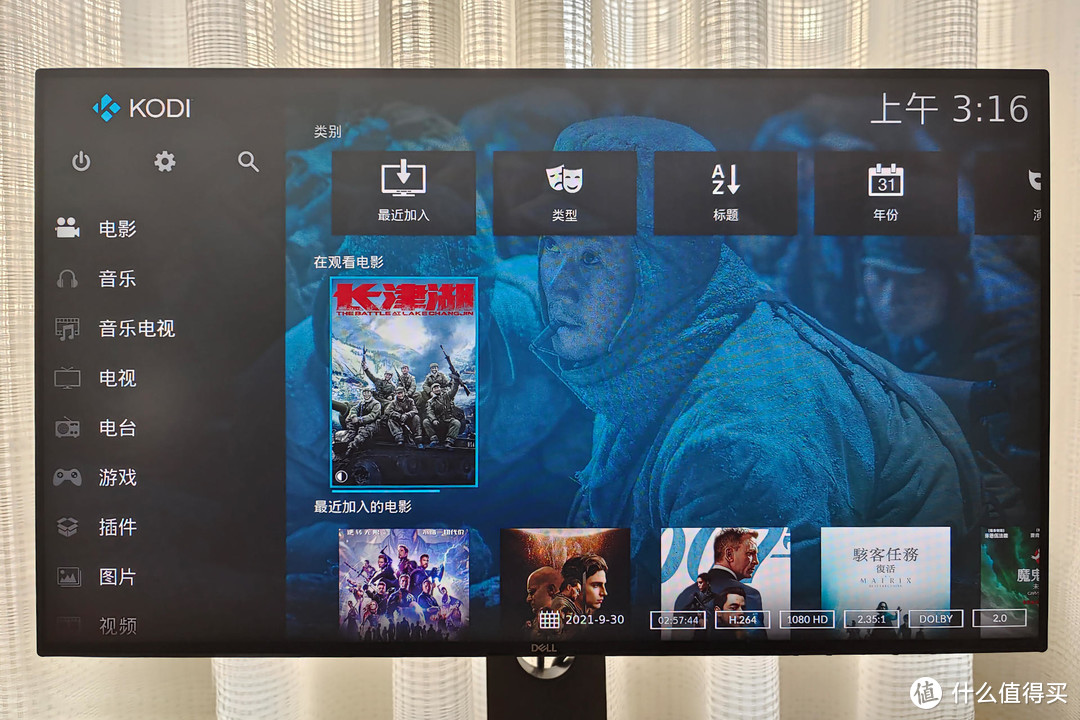 详解NAS+Kodi+Emby打造一站式家庭影音系统，下载、解码、播放等