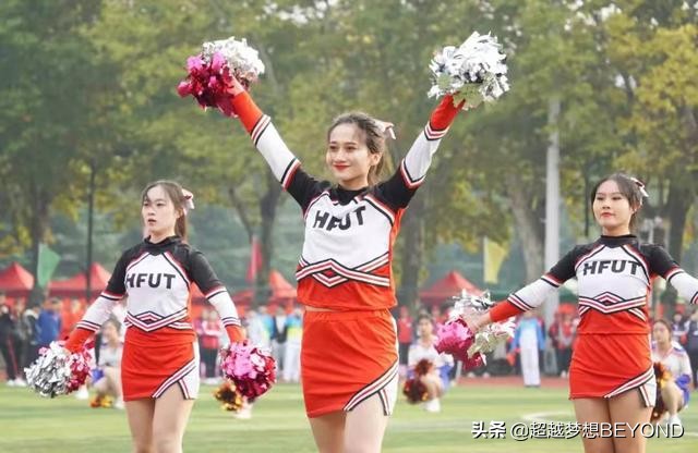 合肥工业大学2021年各专业录取分数情况（安徽、河南、江苏）