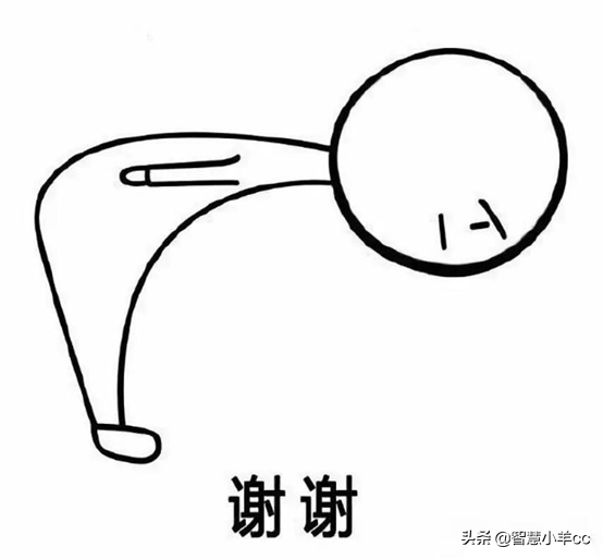 重温48句《论语》名言，学会为人、处世，受益一生