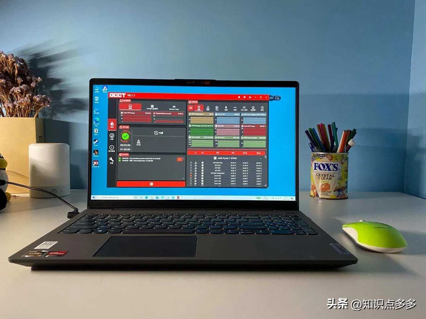 人人都要会的电脑快捷键大全，赶紧收藏转发起来左上左上