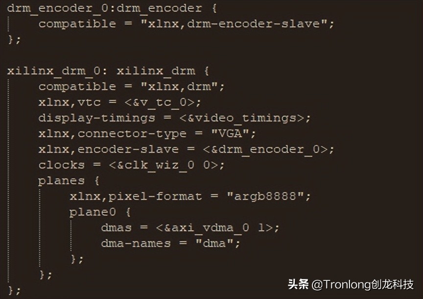 基于TMS320C6678开发板的ZYNQ PS + PL异构多核案例开发手册（2）