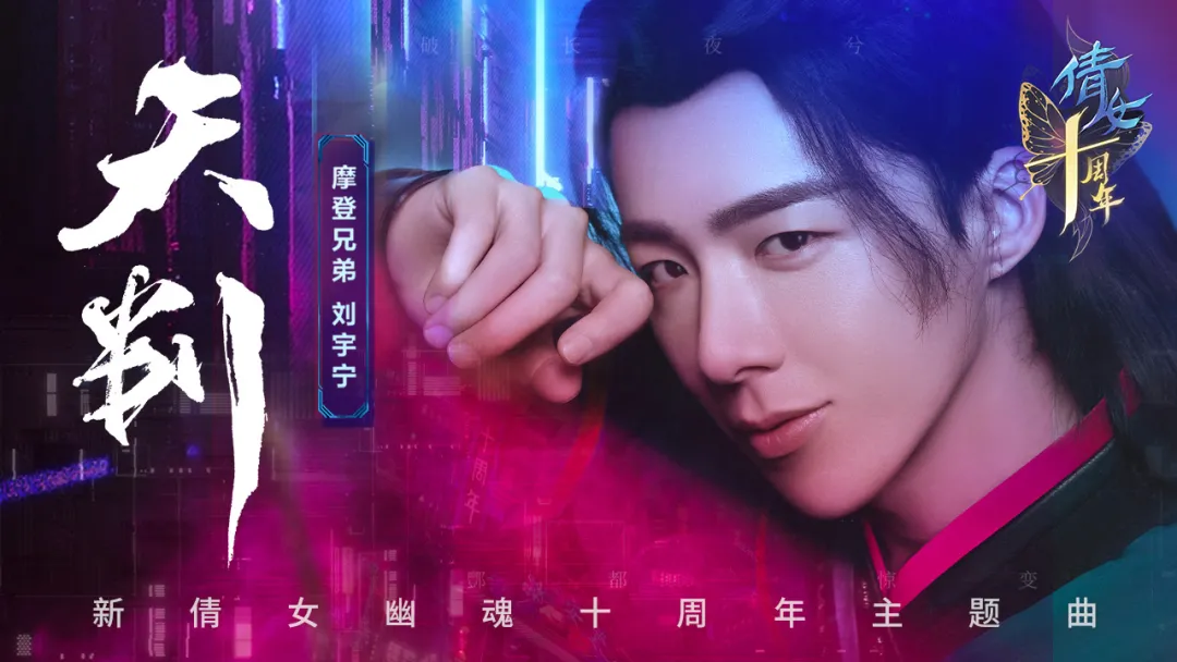 杨梦言和冷月心的故事简短 _飞翔号