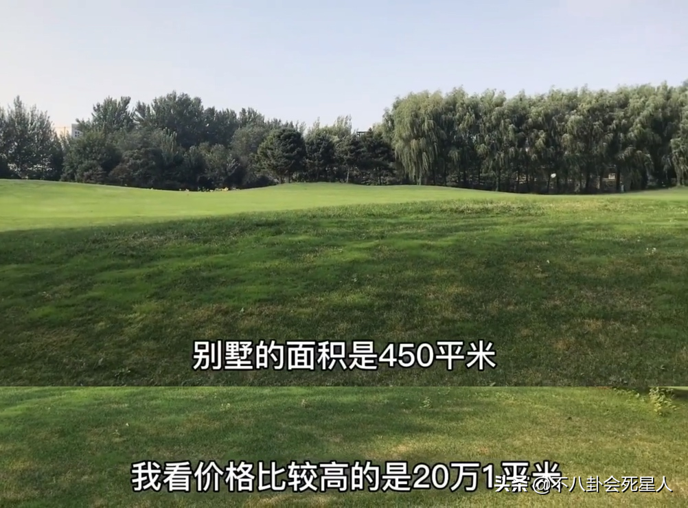 这8位内地戏骨，坐3百万豪车，住上亿四合院，个个是真富豪