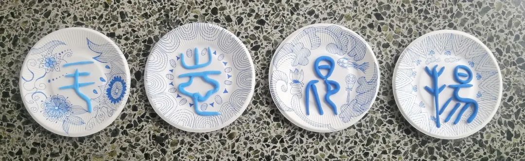四川天府新区南湖小学“第二届蛋糕盘上的书法作品”比赛圆满结束