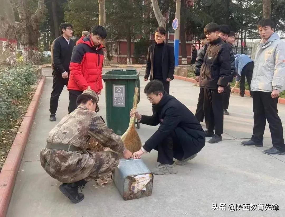 西安铁道职业学校专项整治系列活动纪实