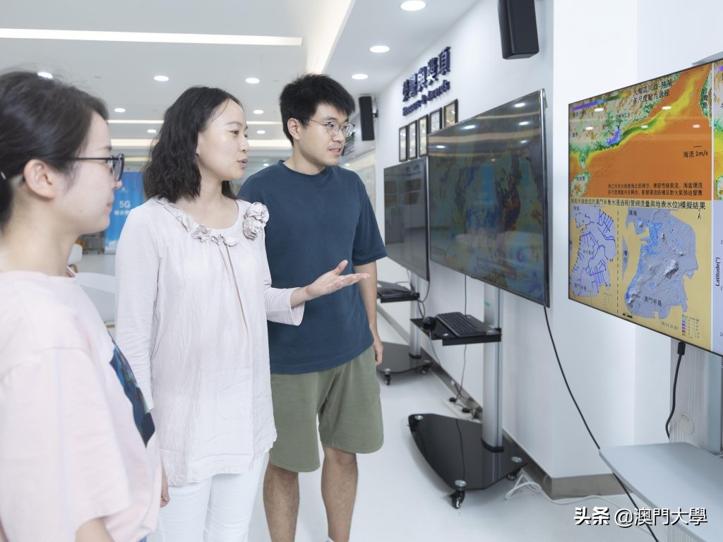 澳门大学又一重点研究：区域海洋