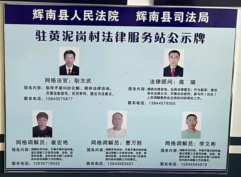 再见2021，你好2022