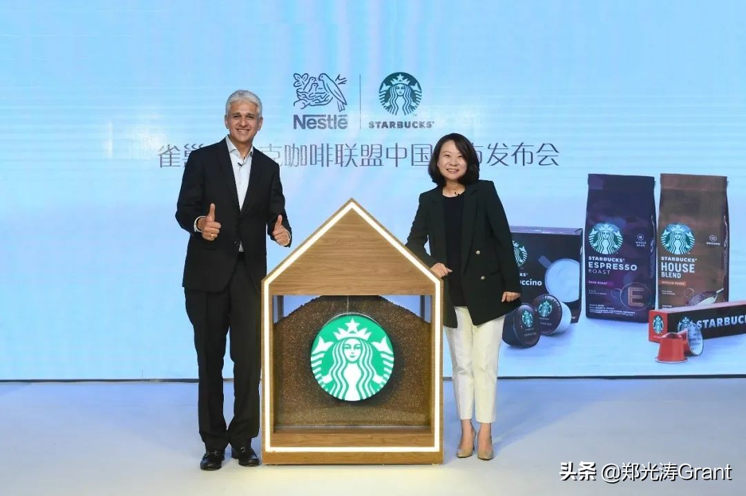 雀巢咖啡如何成就百年品牌