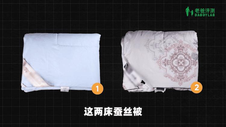 正宗蚕丝被一般多少钱一斤（一床蚕丝被大概多少钱）