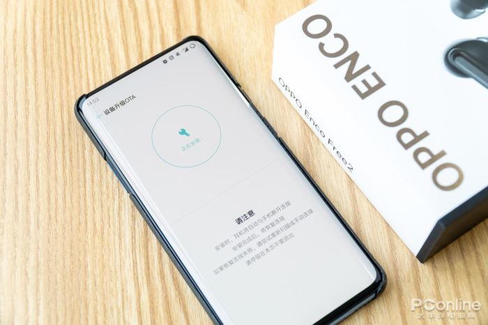 又超值了！OPPO Enco Free2耳机新增设备双连接功能