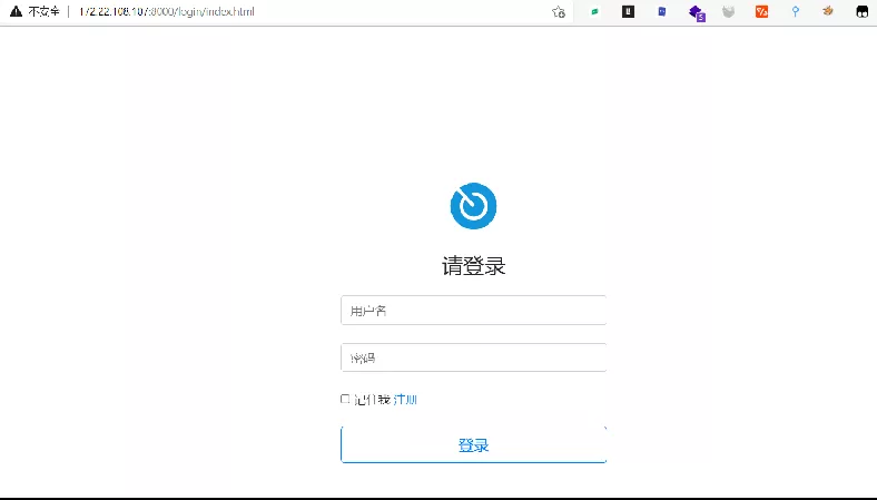 实践篇丨「QingScan」使用指南