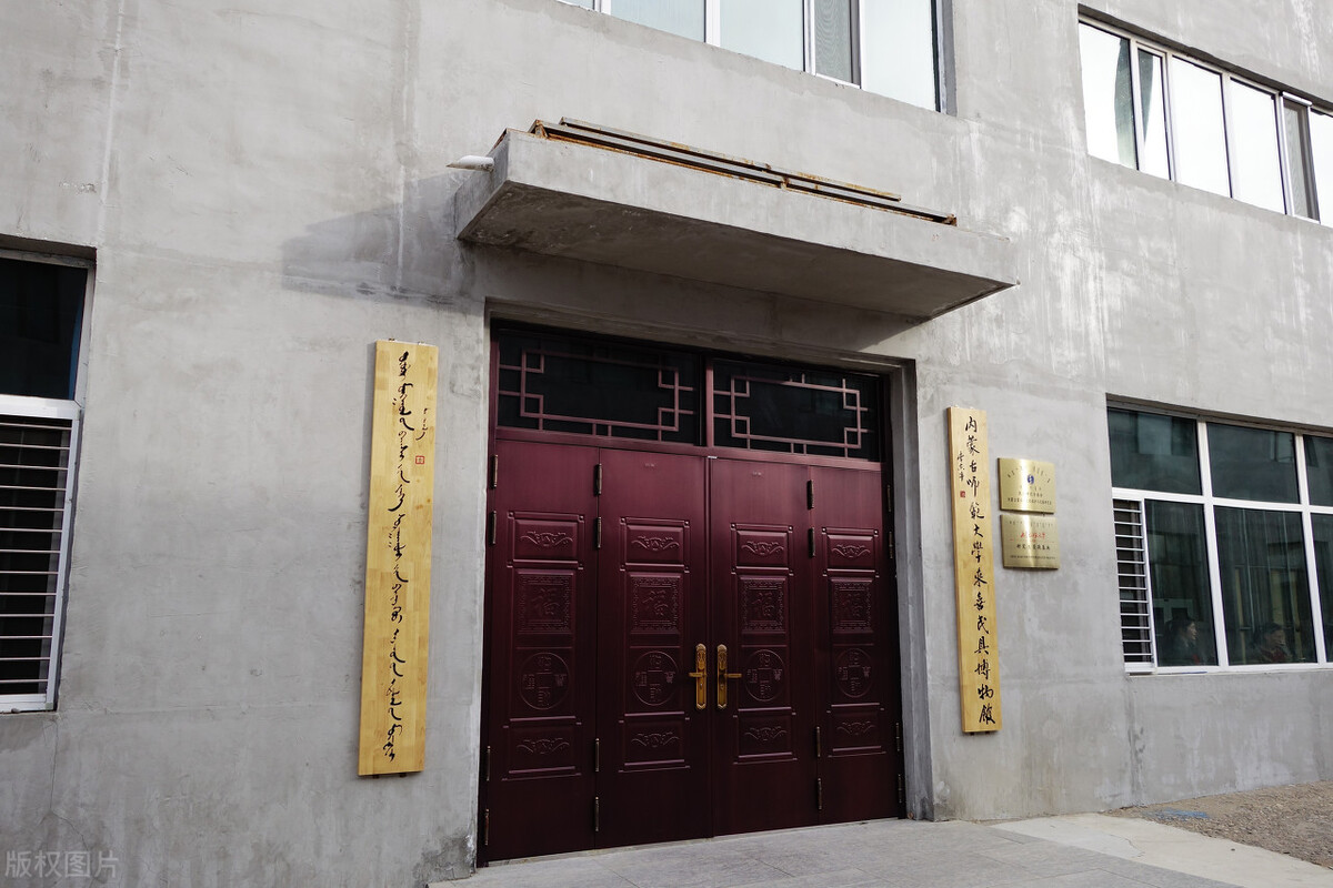 内蒙古师范大学2022年硕士研究生第一志愿考生复试工作安排