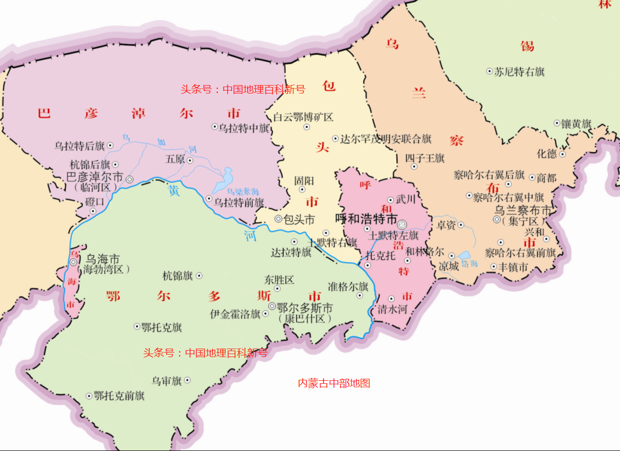 呼市市区地图全图高清图片