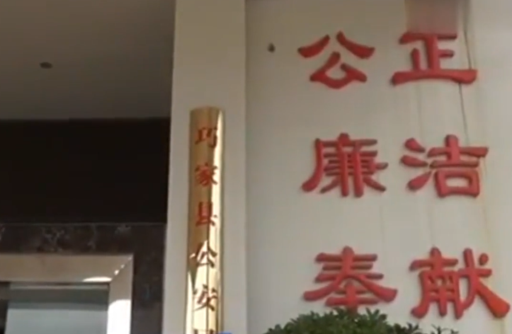 云南17岁少女遭刑讯逼供含冤入狱，13年后，法官鞠躬道歉赔172万