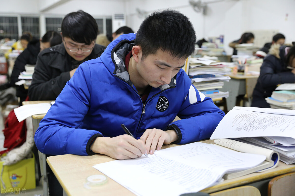 对口高考（解读）