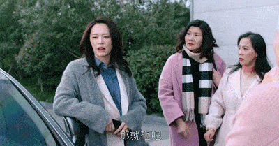 假如这六个“女魔头”都在同一个公司，谁能当老大？