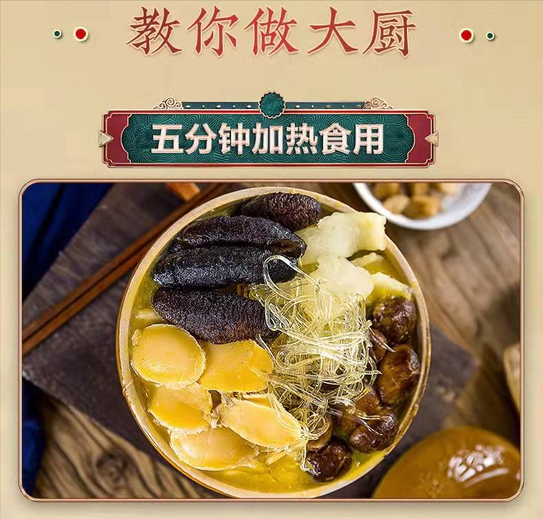 跳墻,跳墻工具下載