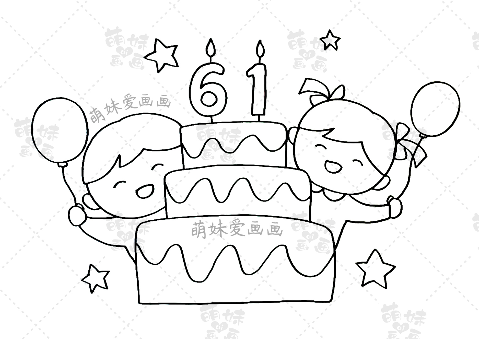 用一些小星星来装饰,这样的六一儿童节简笔画简单又好看