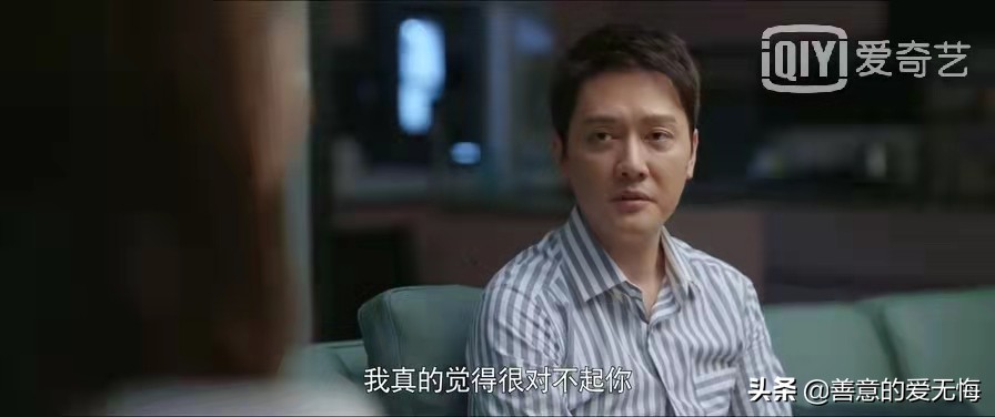 《心居》原著：施源吸过毒、婚前搞暖昧，顾清俞嫁给他到底图什么