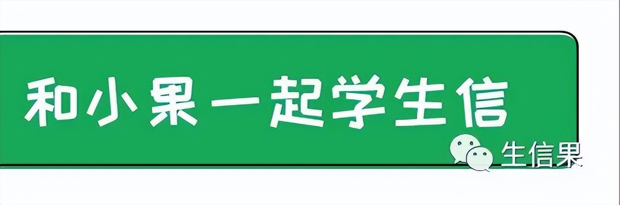 小小箱线不简单，箱线图的解读