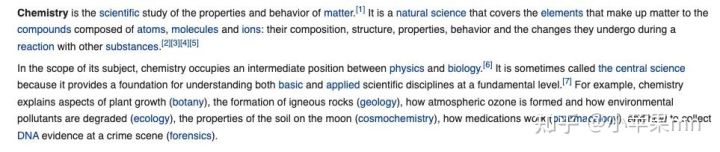 化工专业是不是真的没出路？