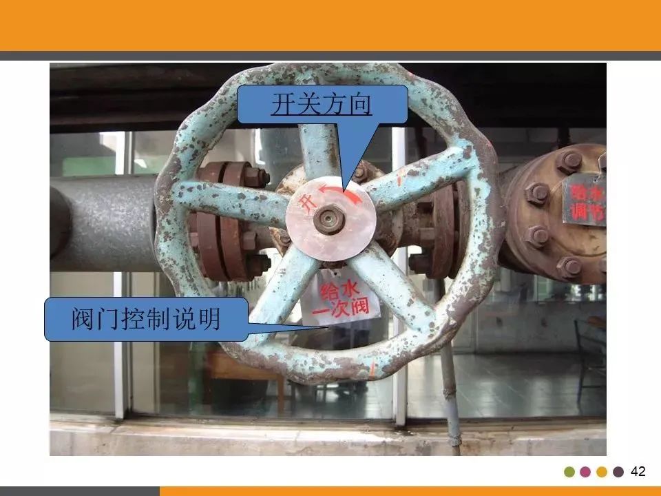 「标杆学习」工厂目视化管理（含大量图片参考）