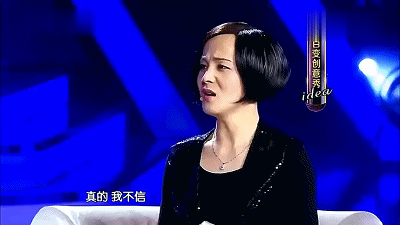 百变大咖秀播出十周年回忆各种笑点