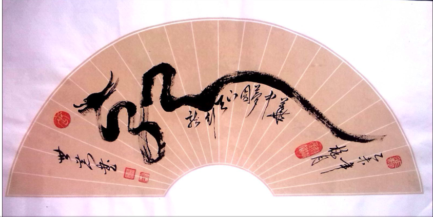 唐世恭 | 福虎迎春·丹青贺岁——全国优秀书画名家作品展