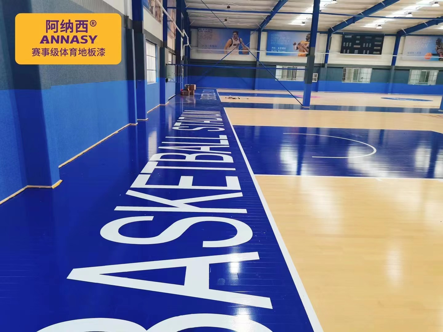 nba球馆为什么那么梦幻(篮球馆如何实现独一无二的体育木地板彩漆logo)