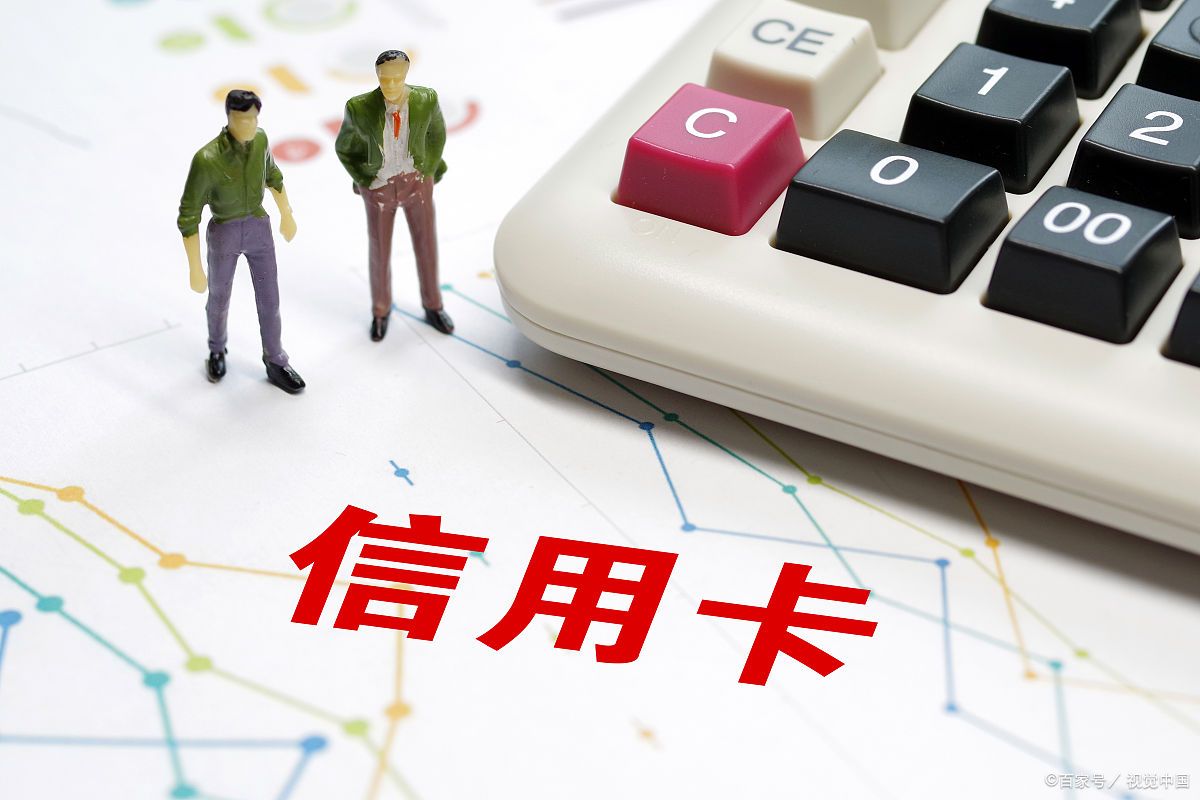 建行信用卡有效期mmyy怎么填写？