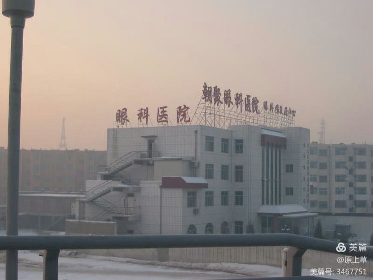 包头市卫生局,包头市卫生局电话