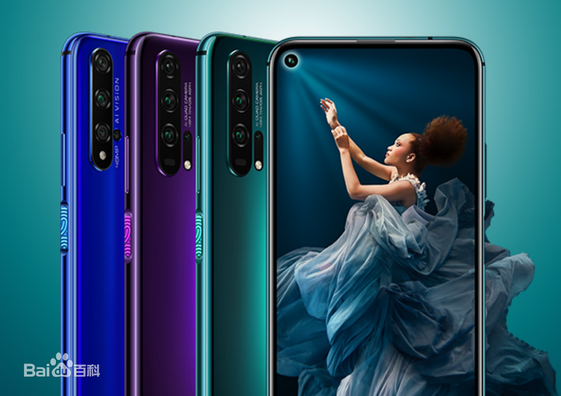 荣耀honor兴衰史