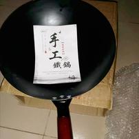 铁锅开锅后发蓝这是生铁还是熟铁(铁锅分生铁和熟铁，其中的区别特别大)