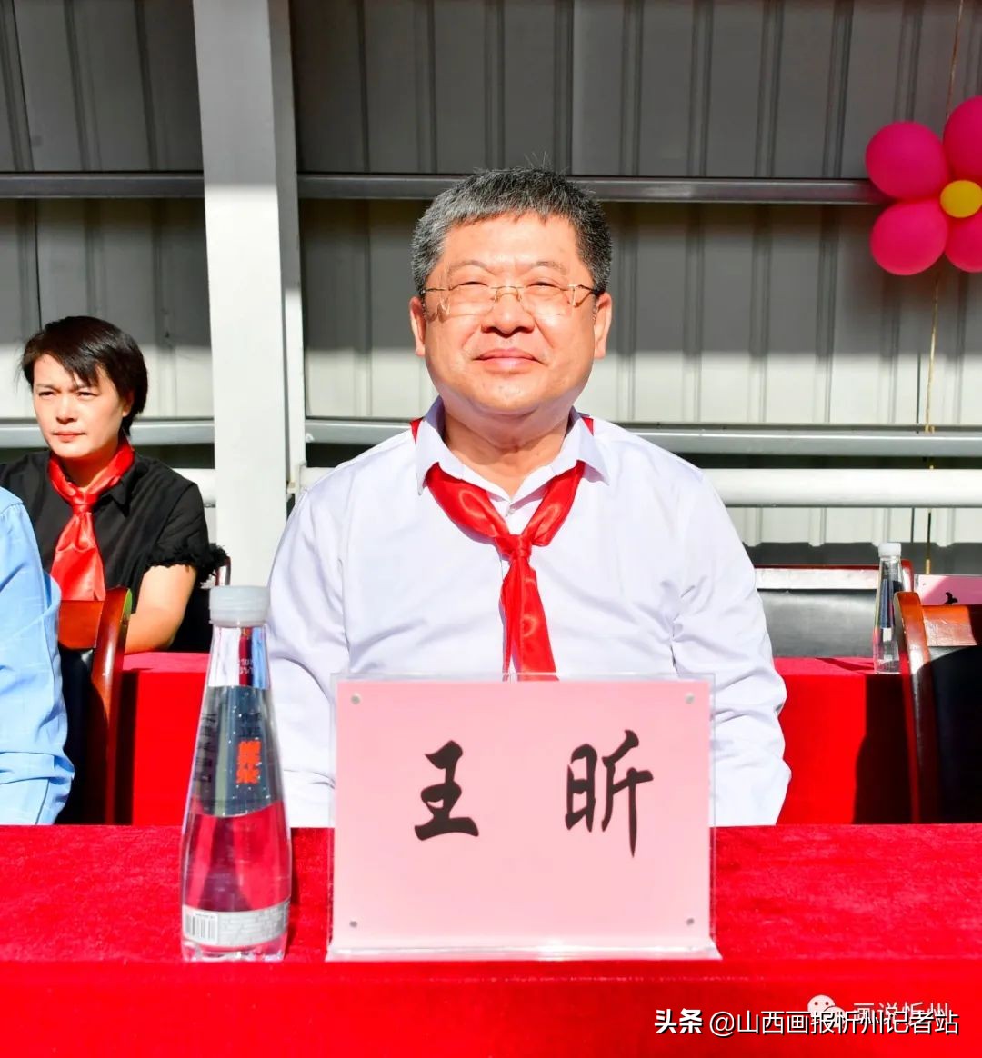 忻州市长征小学开展庆“六一”活动(图4)