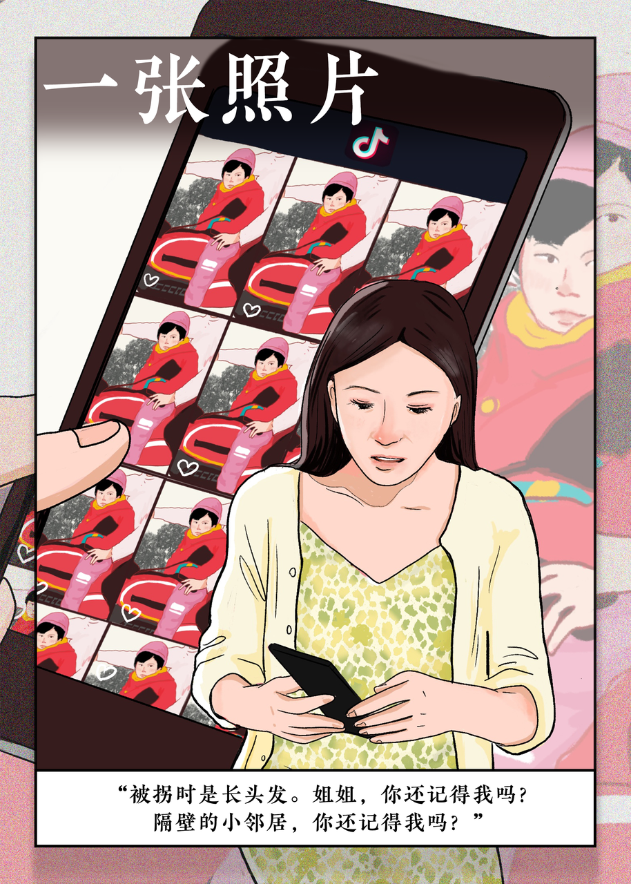 这条1400公里的回家路，却因打工男子上错大巴，耽搁了整整20年