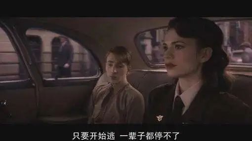 如果遇到这样的亲戚，赶紧跑